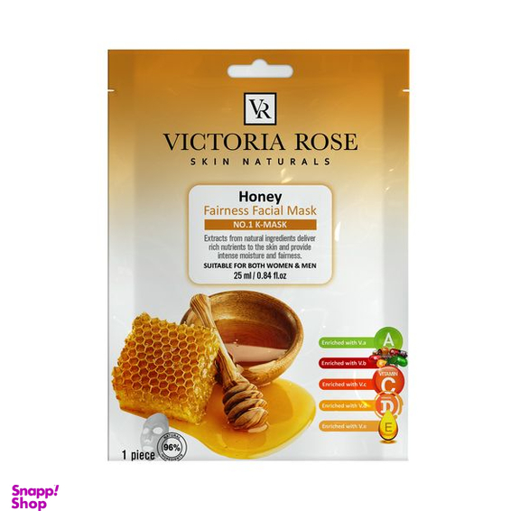 ماسک صورت ویکتوریا رز مدل Honey حجم 25 میلی لیتر بسته 5 عددی