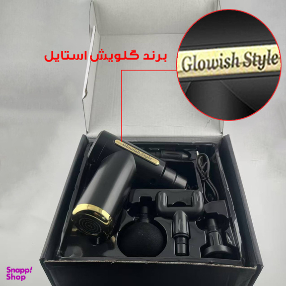 ماساژور برقی گلویش استایل مدل تفنگی کد LCD-25 W