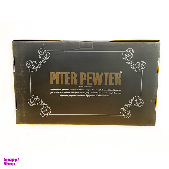 سینی پیتر پیوتر مدل برگ بیضی کد 8227