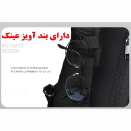 بادی بگ آیوسی شاک مدل 7169