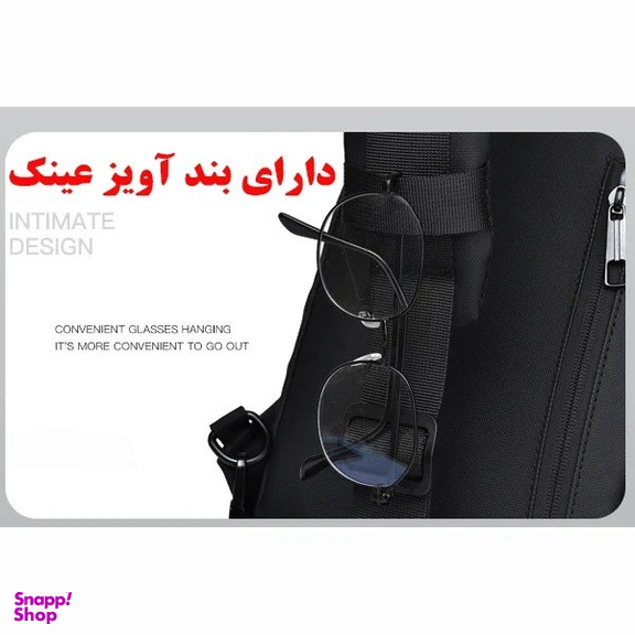 بادی بگ آیوسی شاک مدل 7169