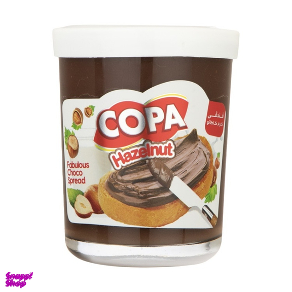 شکلات صبحانه فندقی کوپا وزن 200 گرم