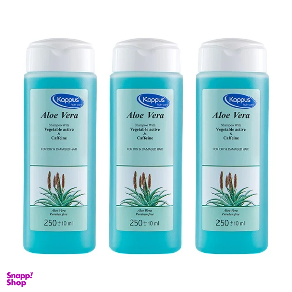 شامپو مو کاپوس مدل Aloe Vera حجم 250 میلی لیتر
