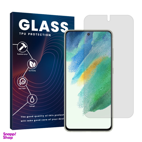 محافظ صفحه نمایش شفاف گوشی موبایل گلس مناسب برای سامسونگ Galaxy S21 FE 5G