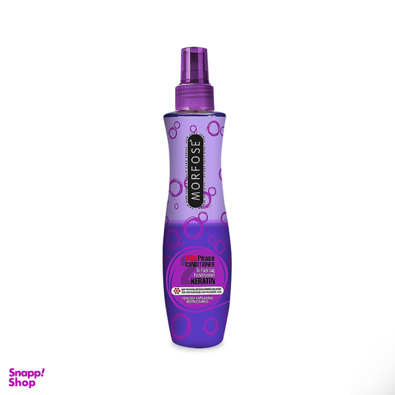 اسپری دو فاز آبرسان و ترمیم‌ کننده مو مورفوس مدل Two Phase Conditioner Keratin حجم 240 میلی‌ متر