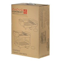 آبچکان کابینت کنتراست مدل pp کد 01