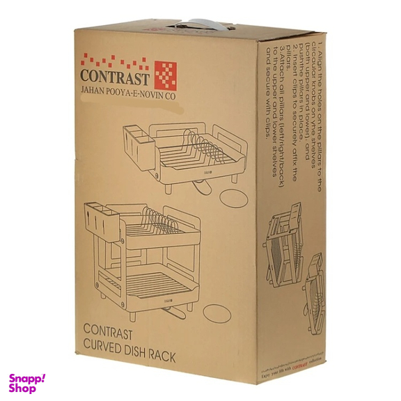 آبچکان کابینت کنتراست مدل pp کد 01