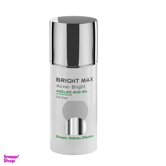 سوسپانسیون آزلائیک اسید 10% آکنه برایت Bright Max حجم 30 میلی لیتر