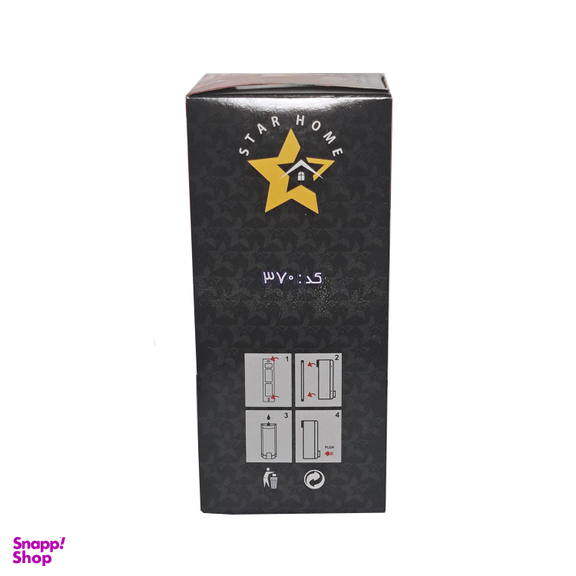 مخزن مایع ظرفشویی استار هوم کد 370