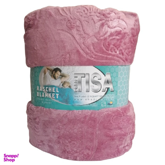 پتو مسافرتی تیسا مدل ترنج دونفره سایز 200x220 سانتی‌متر