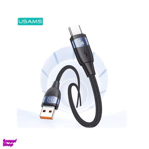 کابل دیتا USB به Type-C یوسمز مدل SJ630 طول 1.2 متر