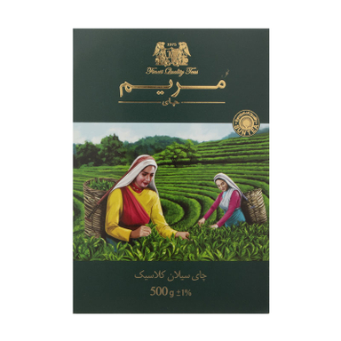 چای سیاه خارجی سیلان کلاسیک گل مریم وزن 500 گرم