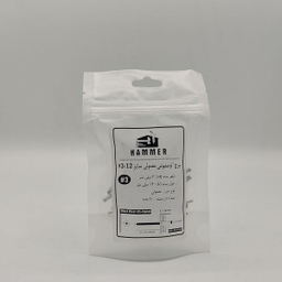 میخ پرچ هامر مدل 3x12mm بسته 50 عددی
