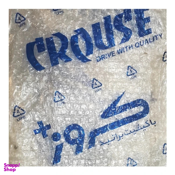 سپر عقب خودرو کروز پلاس کد CR37102401 مناسب تندر 90