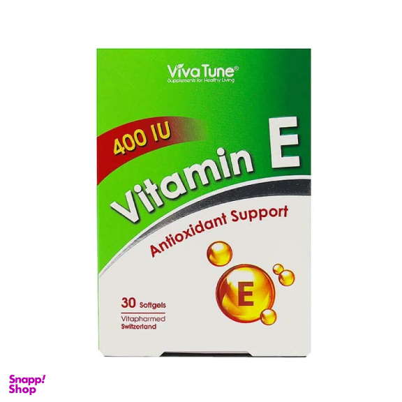 پک ویتامین ای ویواتیون 400 واحدی و ساشه منیزیم 400 یوروویتال و قرص ال کارنتین 1000 میلی گرم نرم لایف مجموعه 3 عددی