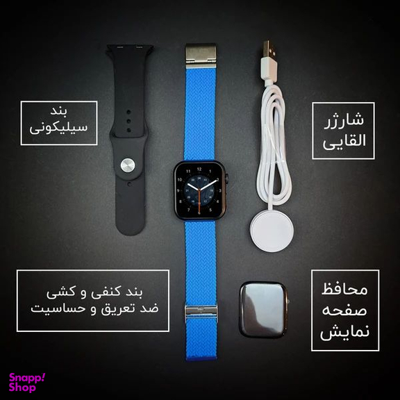 ساعت هوشمند گیفت کالکشن مدل SOLO 45m