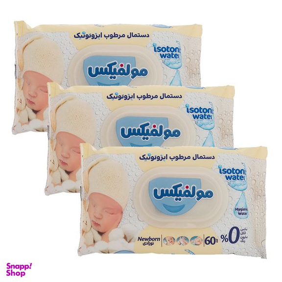 دستمال مرطوب کودک مولفیکس مدل ایزوتونیک 3 بسته 30 عددی