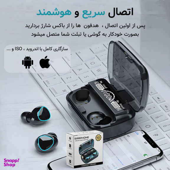 هدفون بلوتوثی مدل WIRLESS STEREO EARPHONE