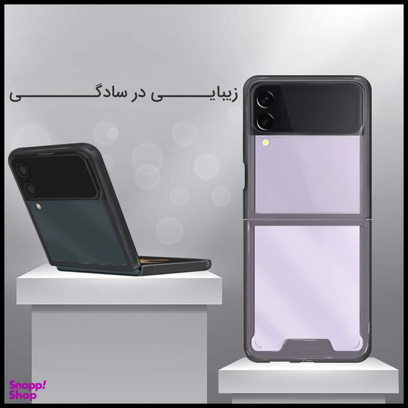 کاور فشن مدل clear مناسب برای گوشی موبایل سامسونگ Galaxy Z Flip3 5G