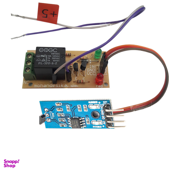 کیت آموزش الکترونیک مهندسیکا مدل ماژول حسگر مغناطیسی اثر هال HALL E-016