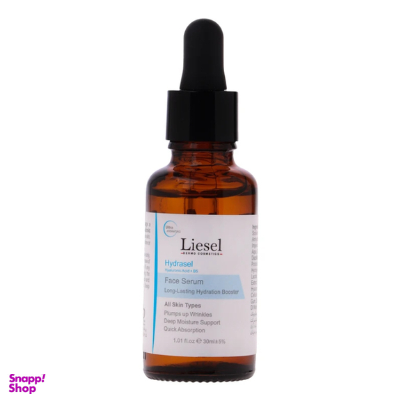 سرم مرطوب کننده پوست لایسل مدل Hydrasel حجم 30 میلی لیتر