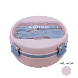 ظرف غذا آنیکسا مدل دلوین
