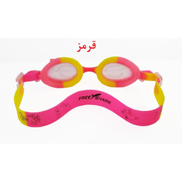 عینک شنا فری شارک مدل YG-1500