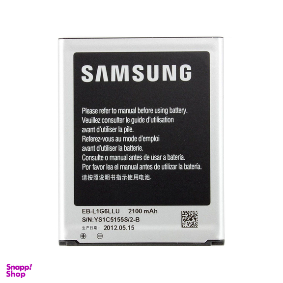 باتری گوشی مدل سامسونگ Galaxy S3
