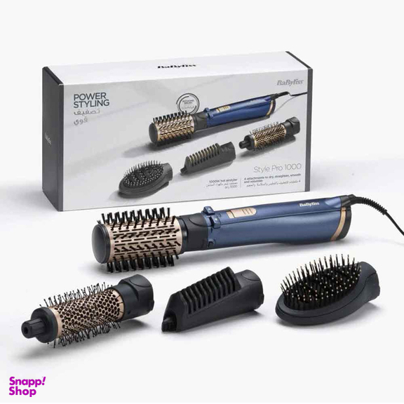 سشوار برس دار چرخشی بابیلیس مدل Style Pro 965