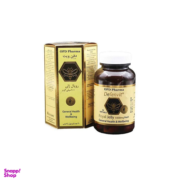 سافت ژل دفن ویت او پی دی فارما بسته 30 عددی