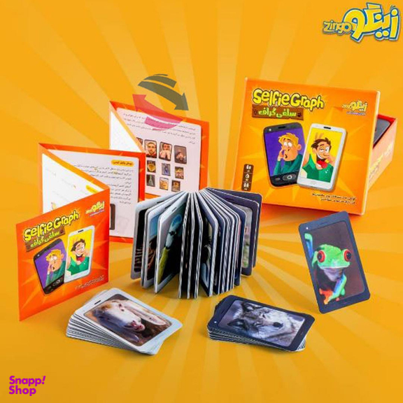 بازی فکری زینگو مدل سلفی گراف