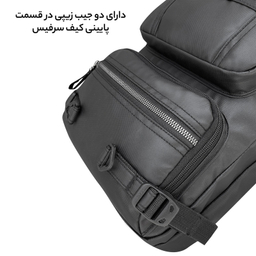 کیف رودوشی فوروارد کد 454014 SPESIAL CHARACTER