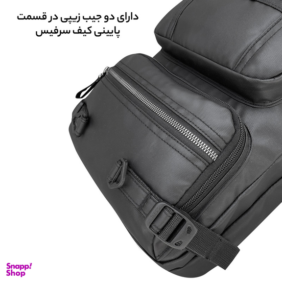 کیف رودوشی فوروارد کد 454014 SPESIAL CHARACTER