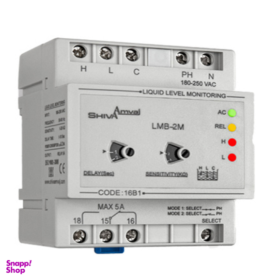 فلوتر الکترونیکی شیوا امواج مدل LMB-2M کد 16B1 بسته 5 عددی