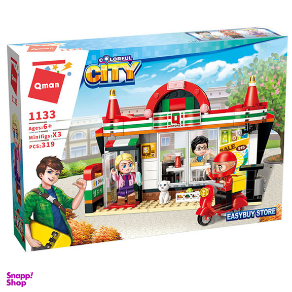 ساختنی کیومن مدل Mine City کد 1133