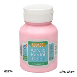 رنگ اکریلیک پاستلی سوداکو کد EA02 حجم 125 میلی لیتر