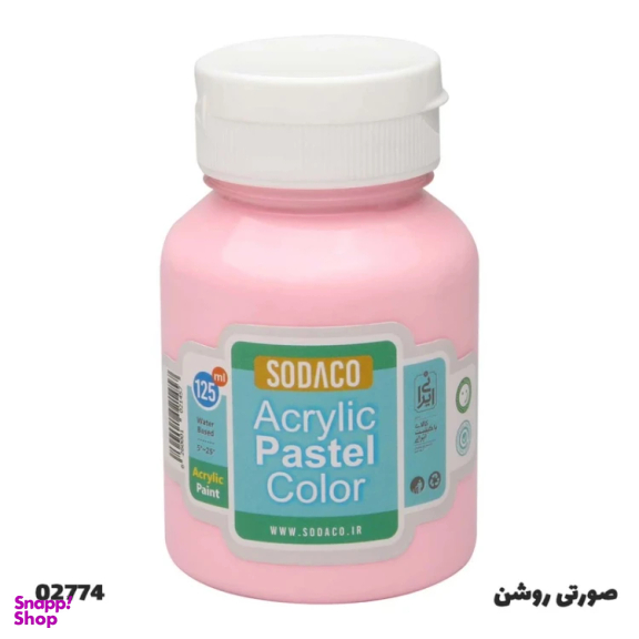رنگ اکریلیک پاستلی سوداکو کد EA02 حجم 125 میلی لیتر