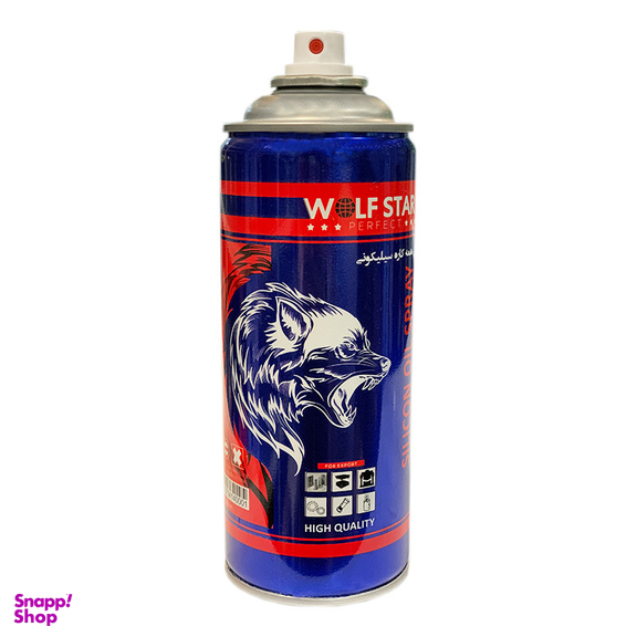 اسپری سیلیکون ولف استار مدل Perfect Aerosole حجم 400 میلی لیتر