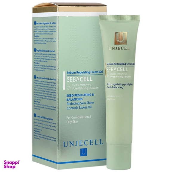 کرم ژل آنژسل مدل متعادل کننده چربی حجم 40 میلی لیتر