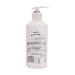 لوسیون بدن بوتانیس مدل Grape Seed & Green Apple حجم 400 میلی لیتر