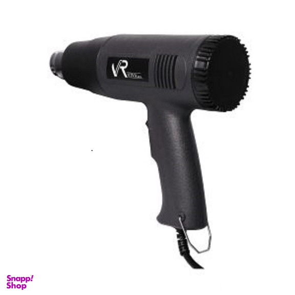 سشوار صنعتی ویوارکس  مدل VR-2000 HG