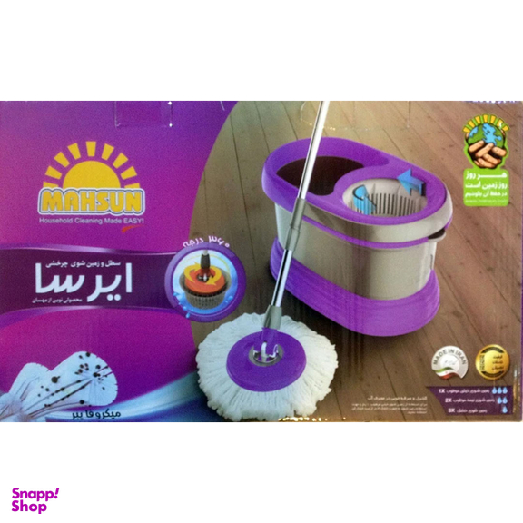 زمین شوی مهسان مدل ایرسا