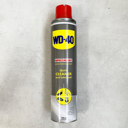 اسپری روان کننده رسی مدل WD-40 حجم 300 میلی لیتر