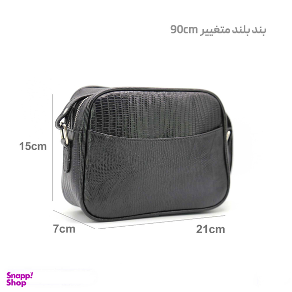 کیف چرم زنانه مدل mrc2216-09