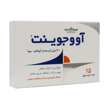 کپسول آووجوینت ایران داروک بسته 15 عددی