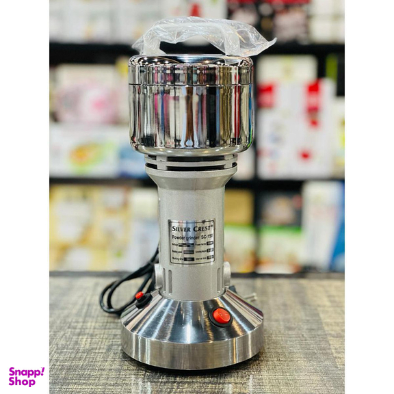 آسیاب صنعتی سیلور کرست مدل KITCHEN TOOLS