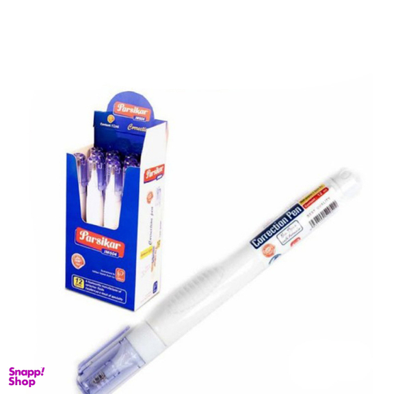 غلط گیر پارسی کار مدل 624 کد T-055