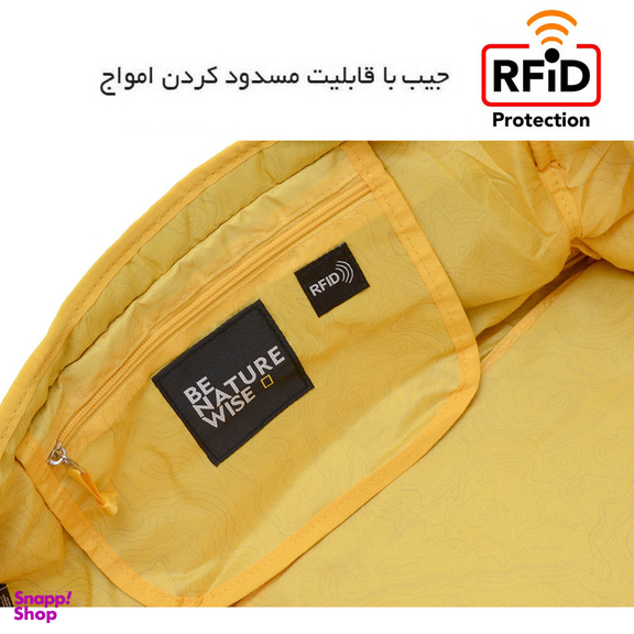 ساک دستی نشنال جئوگرافیک مدل N21221 EXPLORER