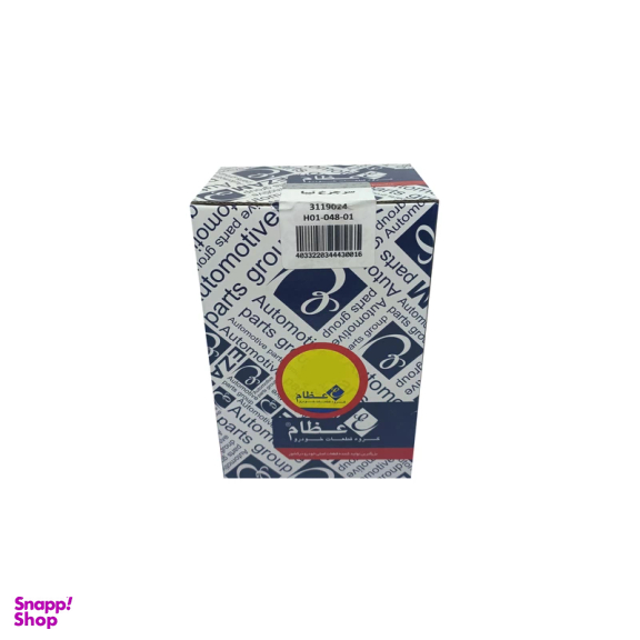 سرپلوس 20 خار خودرو ای بی اس عظام کد 3119024 مناسب برای تیبا