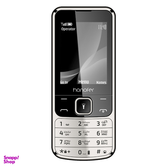 گوشی موبایل هانوفر مدل 6700 دو سیم کارت رم 128 مگابایت